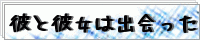 ނƔޏ͏o